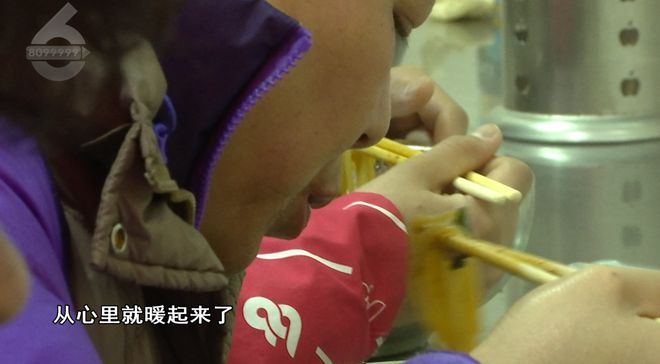 ！这些御寒姿势总有一款适合你麻将胡了2试玩热腾腾、暖融融