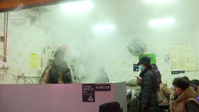 ！这些御寒姿势总有一款适合你麻将胡了2试玩热腾腾、暖融融(图4)