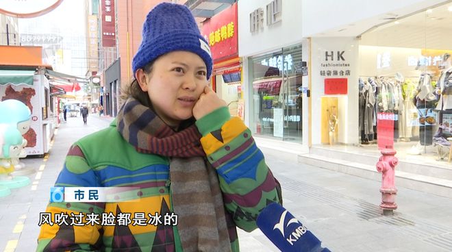 ！这些御寒姿势总有一款适合你麻将胡了2试玩热腾腾、暖融融(图7)