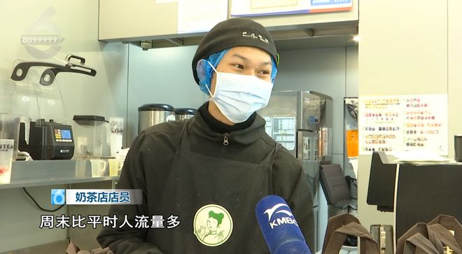 ！这些御寒姿势总有一款适合你麻将胡了2试玩热腾腾、暖融融(图9)