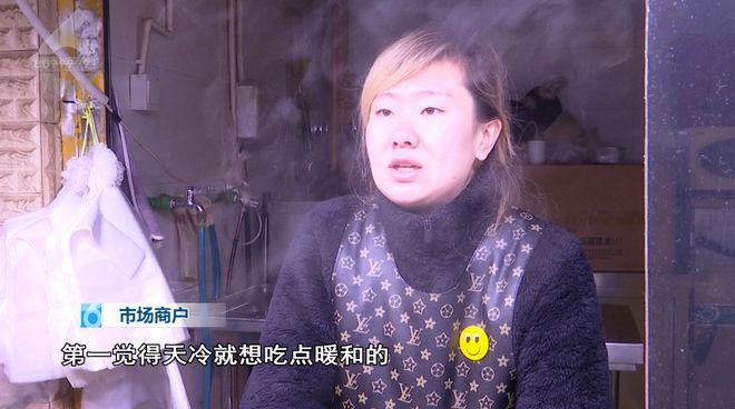 ！这些御寒姿势总有一款适合你麻将胡了2试玩热腾腾、暖融融(图10)