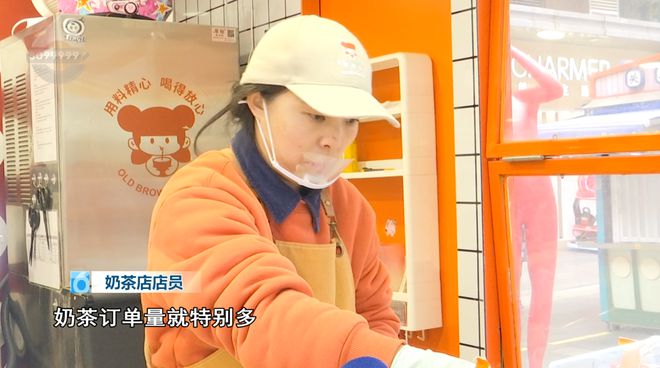 ！这些御寒姿势总有一款适合你麻将胡了2试玩热腾腾、暖融融(图12)