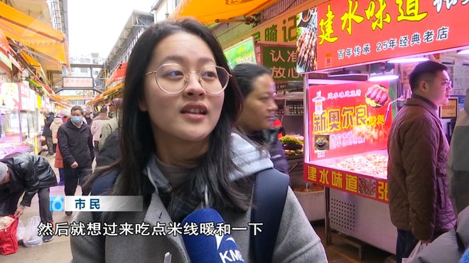 ！这些御寒姿势总有一款适合你麻将胡了2试玩热腾腾、暖融融(图16)