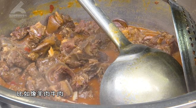 ！这些御寒姿势总有一款适合你麻将胡了2试玩热腾腾、暖融融(图17)