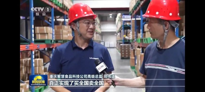 ……今年最抢手的火锅底料产品大揭秘麻将胡了app重庆老火锅、红酸汤