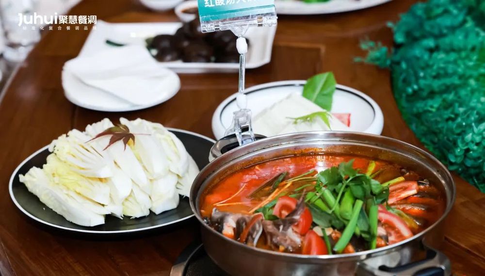 ……今年最抢手的火锅底料产品大揭秘麻将胡了app重庆老火锅、红酸汤(图6)