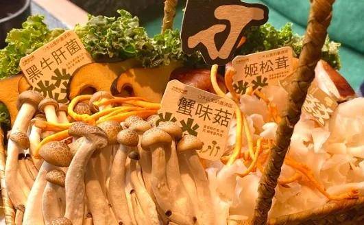 风尚：轻油、少盐、多鲜味的消费趋势PG麻将胡了免费模拟器健康火锅新(图4)