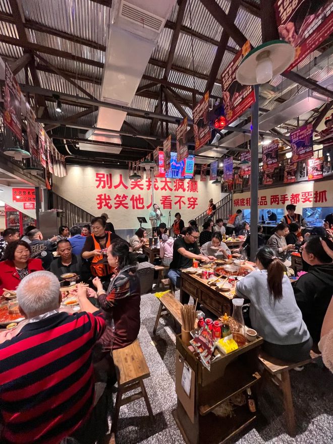 难的火锅店准备卖快餐了PG电子麻将胡了2艰