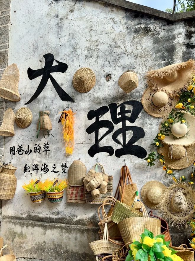 线推荐云南旅游五天四晚攻略及美食攻略麻将胡了游戏云南5天4晚亲子游景点路