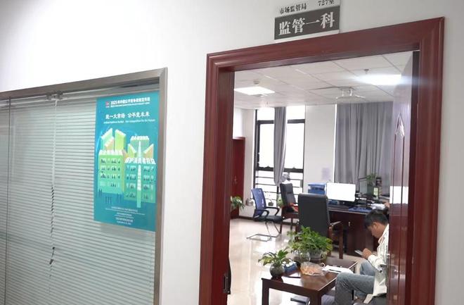 期孕妇担忧：害怕美味成“隐患”PG电子麻将胡了2火锅底料过(图3)