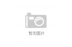 莱士、九田家、杨铭宇黄焖鸡等被曝光PG麻